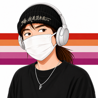 范米花儿